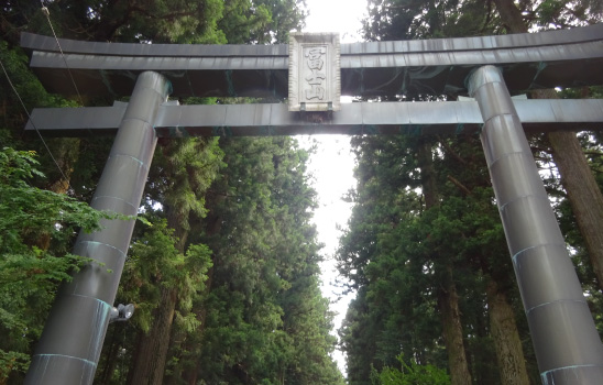 冨士浅間（せんげん）神社の鳥居